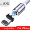 Silver iOS Cable